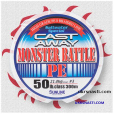 Плетенный шнур Sunline MONSTER BATTLE PE 300 м #4 27 кг